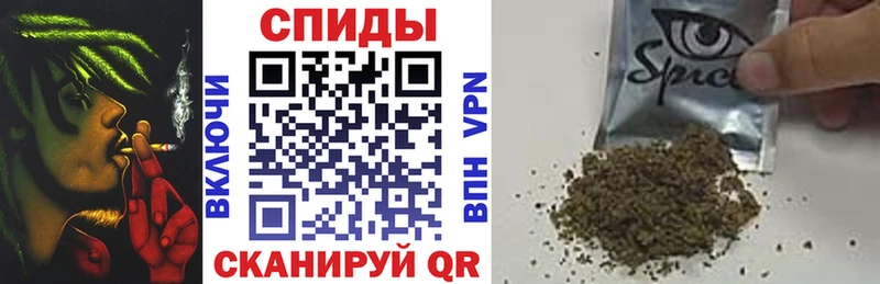 где купить   Уссурийск  ОМГ ОМГ вход  БУТИРАТ вода 