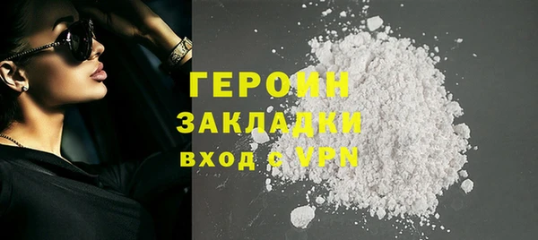 кокаин Дмитриев