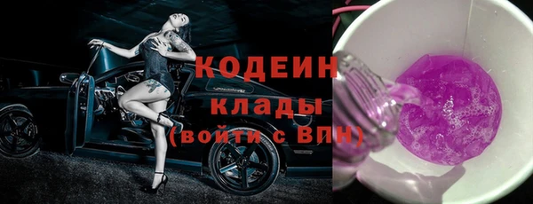 каннабис Дмитровск