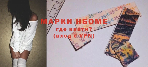 кокаин Дмитриев