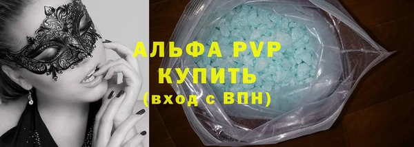 кокаин Дмитриев