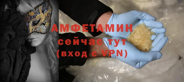 ПСИЛОЦИБИНОВЫЕ ГРИБЫ Дмитров