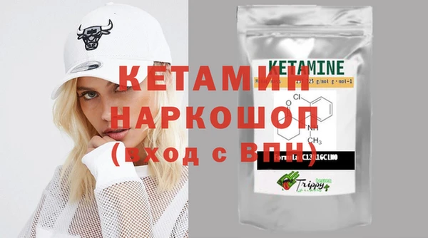 ПСИЛОЦИБИНОВЫЕ ГРИБЫ Дмитров
