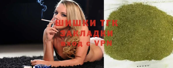 кокаин Дмитриев