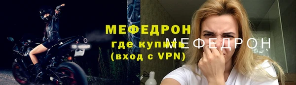 ПСИЛОЦИБИНОВЫЕ ГРИБЫ Дмитров