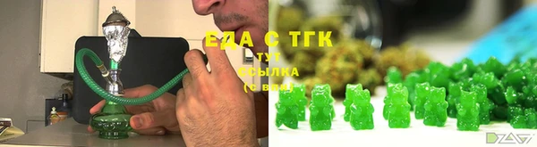 кокаин Дмитриев