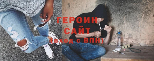 ПСИЛОЦИБИНОВЫЕ ГРИБЫ Дмитров