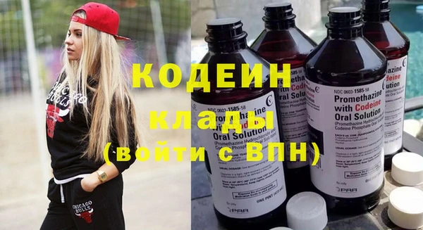 каннабис Дмитровск
