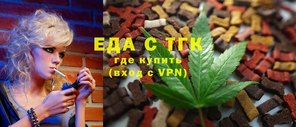 прущая мука Лихославль