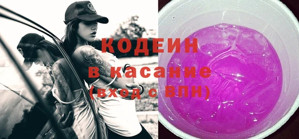 каннабис Дмитровск