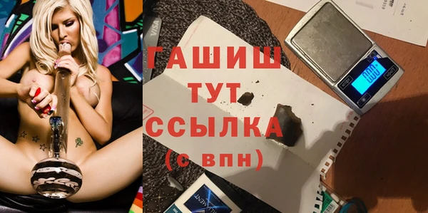 кокаин Дмитриев