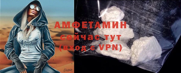 кокаин Дмитриев