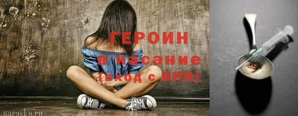 каннабис Дмитровск