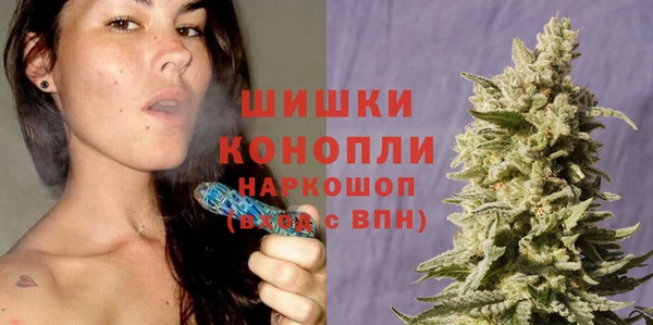 jwh Краснотурьинск