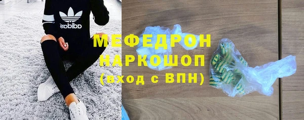 кокаин Дмитриев