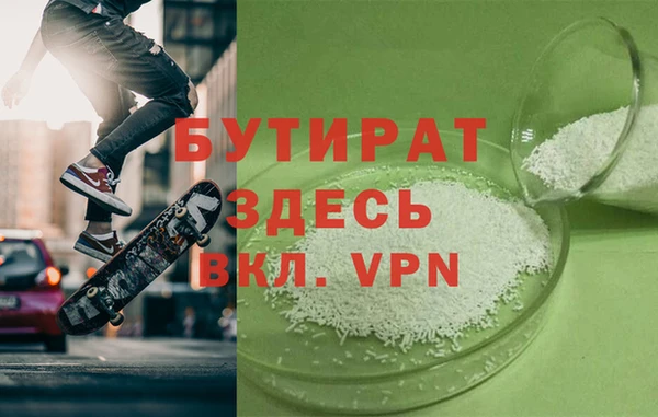 кокаин Дмитриев