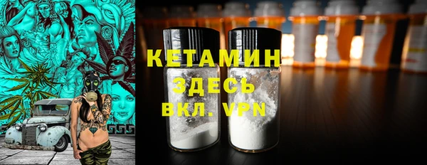 каннабис Дмитровск