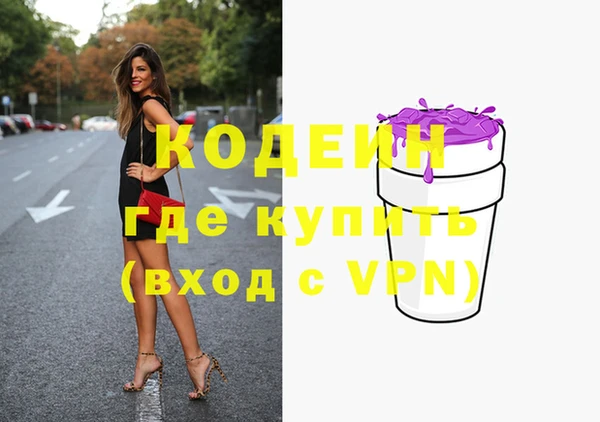 кокаин Дмитриев