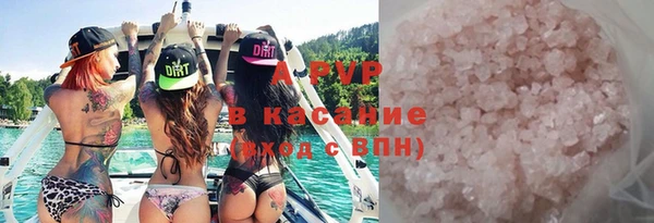 каннабис Дмитровск