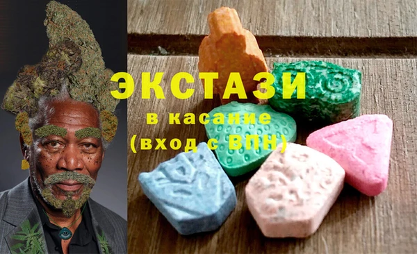 кокаин Дмитриев