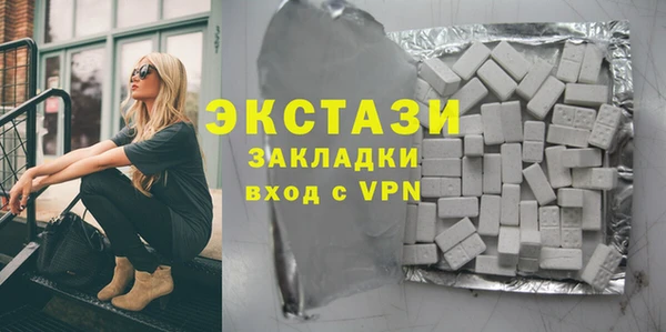 кокаин Дмитриев