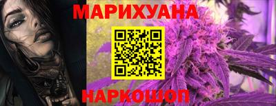 ALPHA PVP Славянск-на-Кубани