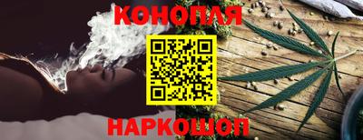 ALPHA PVP Славянск-на-Кубани