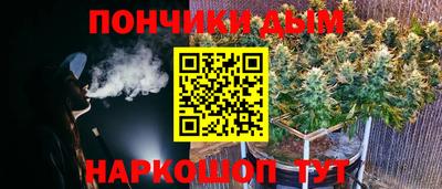 spice Славгород