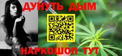 spice Славгород