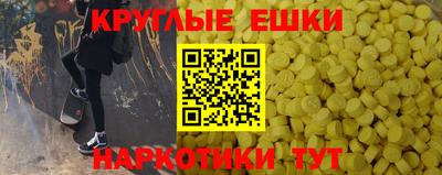 spice Славгород