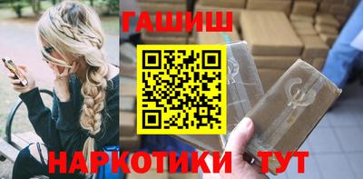 spice Славгород