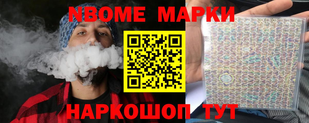 LSD-25 экстази  LSD-25 экстази кислота  Вход с VPN  Уссурийск  Лсд 25 экстази ecstasy 